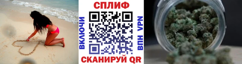 Купить наркотики Серов A PVP  Меф  ГАШИШ 
