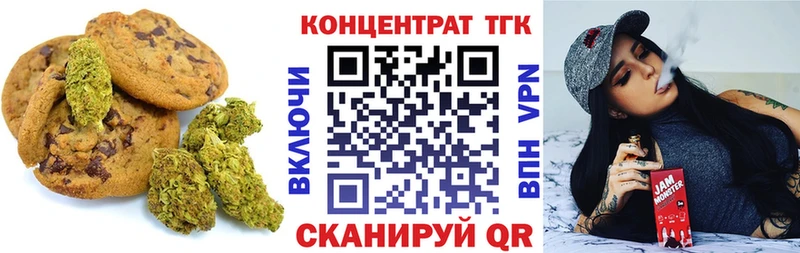 hydra как зайти  Серов  Canna-Cookies конопля 