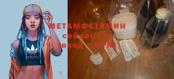 соль курить ск Остров
