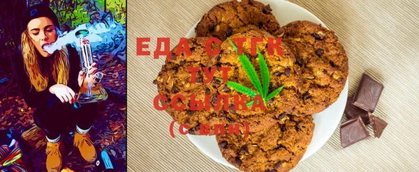 гидропоника Пестово