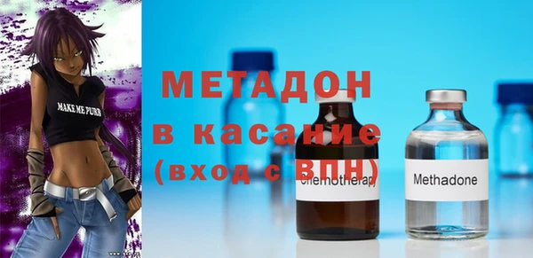 соль курить ск Остров