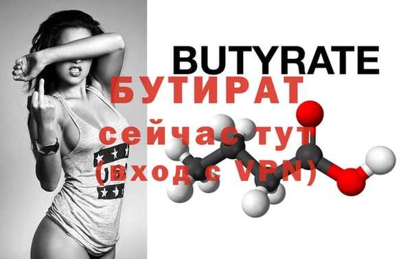 соль курить ск Остров