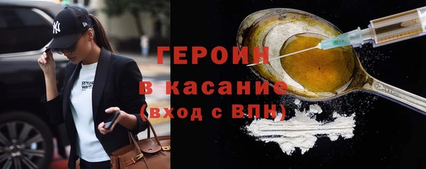 МДПВ Грязовец