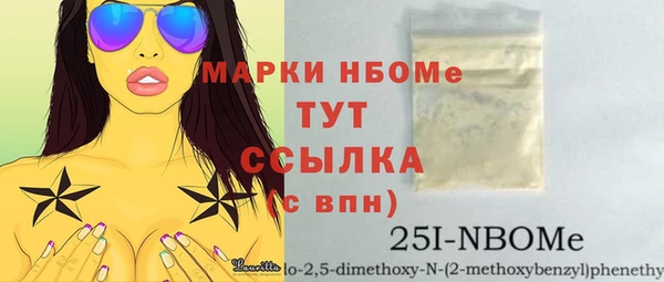 mdpv Богданович