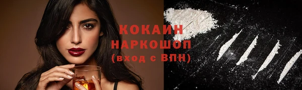 соль курить ск Остров