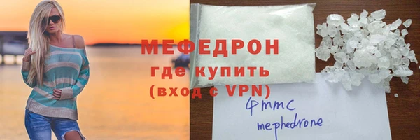 соль курить ск Остров