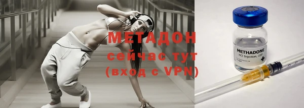 соль курить ск Остров