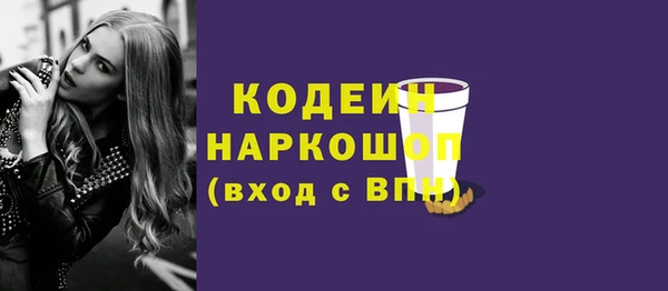 соль курить ск Остров