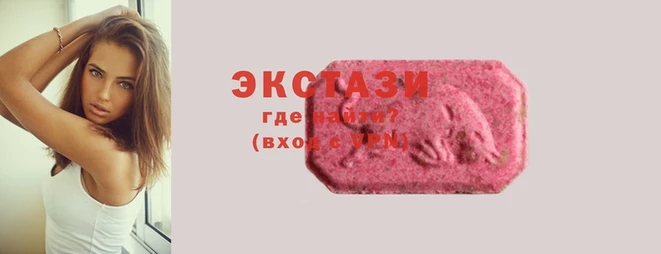 кокаин перу Осинники