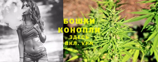 соль курить ск Остров