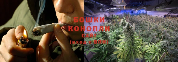 соль курить ск Остров