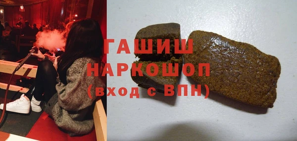 мдпв Пересвет
