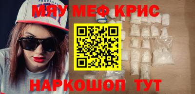 ешки Заволжье