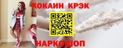 a pvp Жуковский
