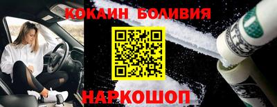 a pvp Жуковский
