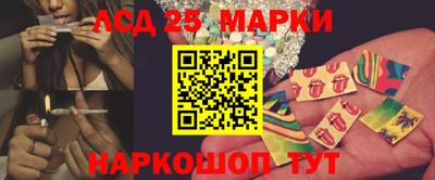 ешки Заволжье