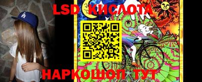 марихуана Балахна