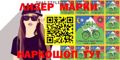 apvp Балашиха