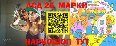 apvp Балашиха