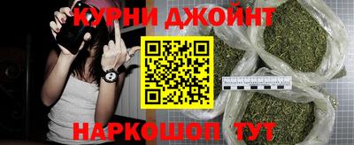 a pvp Жуковский