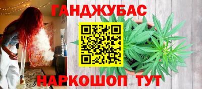 ешки Заволжье