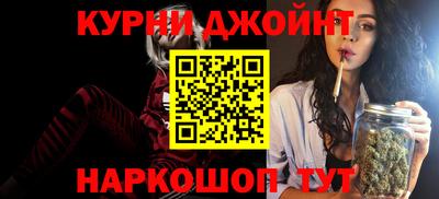 ешки Заволжье