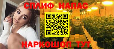 ешки Заволжье