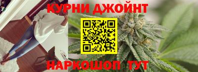 метамфетамин Заводоуковск