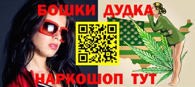 a pvp Жуковский