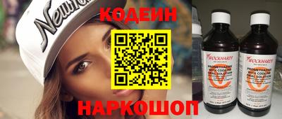 ешки Заволжье