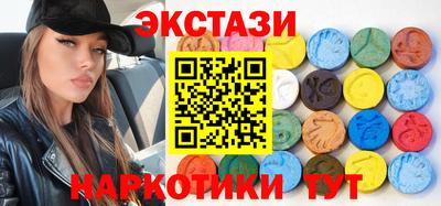 a pvp Жуковский