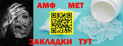 a pvp Жуковский