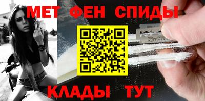 ешки Заволжье