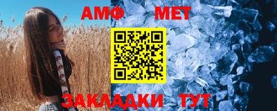 ешки Заволжье