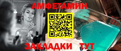 a pvp Жуковский