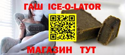 a pvp Жуковский