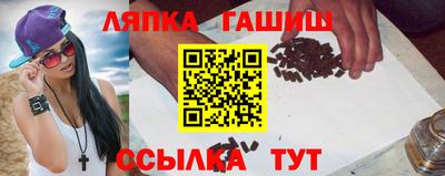 apvp Балашиха