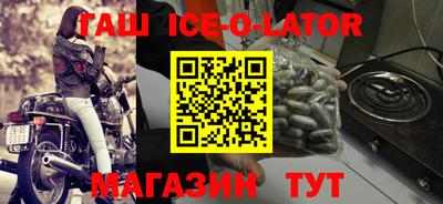 apvp Балашиха