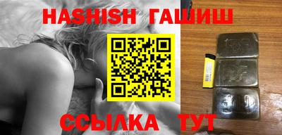 apvp Балашиха