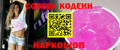 apvp Балашиха