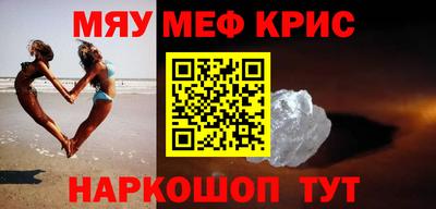 марихуана Балахна