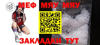 a pvp Жуковский