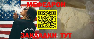a pvp Жуковский