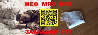 a pvp Жуковский