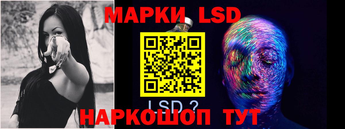 Канабис Серов